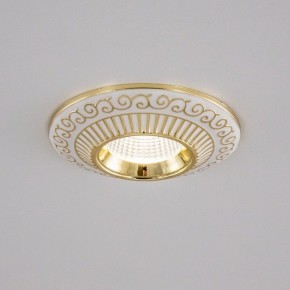 Встраиваемый светильник Citilux Боска CLD041NW2 в Губкинском - gubkinskiy.ok-mebel.com | фото 8