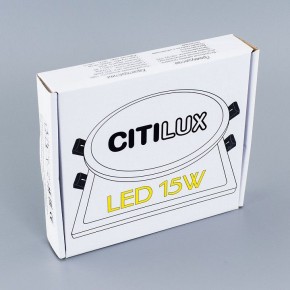 Встраиваемый светильник Citilux Омега CLD50K150 в Губкинском - gubkinskiy.ok-mebel.com | фото 4