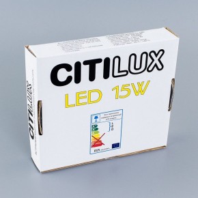 Встраиваемый светильник Citilux Омега CLD50K150 в Губкинском - gubkinskiy.ok-mebel.com | фото 5