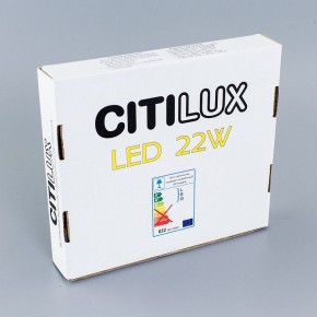 Встраиваемый светильник Citilux Омега CLD50K220 в Губкинском - gubkinskiy.ok-mebel.com | фото 7