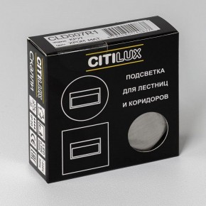Встраиваемый светильник Citilux Скалли CLD007R1 в Губкинском - gubkinskiy.ok-mebel.com | фото 7