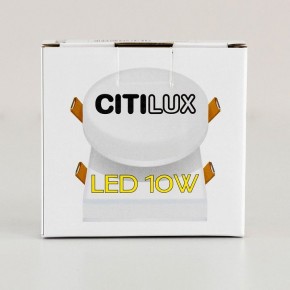Встраиваемый светильник Citilux Вега CLD53K10W в Губкинском - gubkinskiy.ok-mebel.com | фото 8