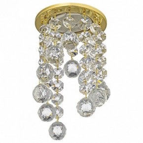 Встраиваемый светильник Dio D’Arte Osimo Gold Osimo GU10.5.14.8.113 G в Губкинском - gubkinskiy.ok-mebel.com | фото