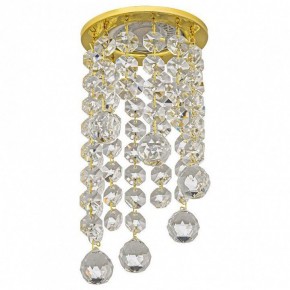 Встраиваемый светильник Dio D’Arte Osimo Gold Osimo GU10.5.14.8.115 G в Губкинском - gubkinskiy.ok-mebel.com | фото