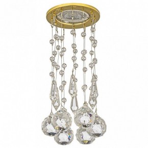 Встраиваемый светильник Dio D’Arte Osimo Gold Osimo GU10.5.14.8.120 G в Губкинском - gubkinskiy.ok-mebel.com | фото