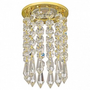Встраиваемый светильник Dio D’Arte Osimo Gold Osimo GU10.5.14.8.121 G в Губкинском - gubkinskiy.ok-mebel.com | фото
