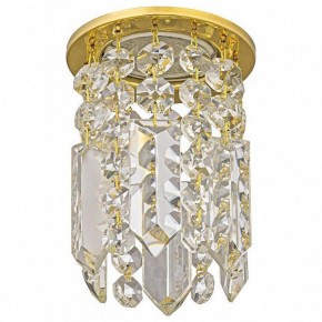 Встраиваемый светильник Dio D’Arte Osimo Gold Osimo GU10.5.14.8.223 G в Губкинском - gubkinskiy.ok-mebel.com | фото