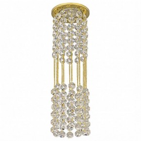 Встраиваемый светильник Dio D’Arte Osimo Gold Osimo GU10.5.14.8.705 G в Губкинском - gubkinskiy.ok-mebel.com | фото