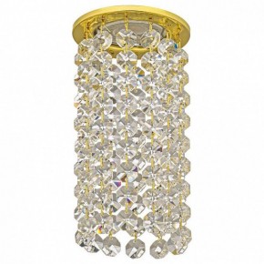 Встраиваемый светильник Dio D’Arte Osimo Gold Osimo GU10.5.14.8.710 G в Губкинском - gubkinskiy.ok-mebel.com | фото