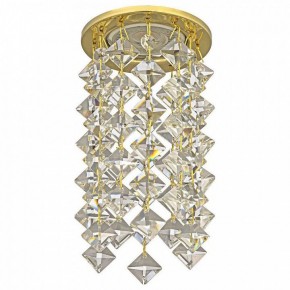 Встраиваемый светильник Dio D’Arte Osimo Gold Osimo GU10.5.14.8.716 G в Губкинском - gubkinskiy.ok-mebel.com | фото