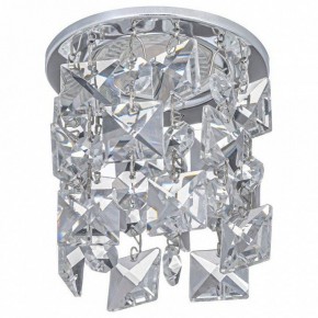 Встраиваемый светильник Dio D’Arte Osimo Nickel Osimo GU10.5.14.8.702 N в Губкинском - gubkinskiy.ok-mebel.com | фото