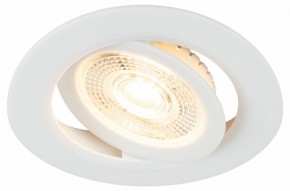 Встраиваемый светильник Эра  KL LED 25A-5 3K WH в Губкинском - gubkinskiy.ok-mebel.com | фото 6