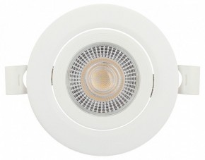 Встраиваемый светильник Эра  KL LED 25A-5 3K WH в Губкинском - gubkinskiy.ok-mebel.com | фото 7