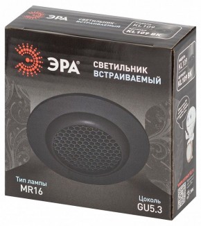 Встраиваемый светильник Эра  KL109 BK в Губкинском - gubkinskiy.ok-mebel.com | фото 7