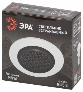 Встраиваемый светильник Эра  KL109 WH/BK в Губкинском - gubkinskiy.ok-mebel.com | фото 7