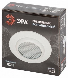 Встраиваемый светильник Эра  KL111 WH в Губкинском - gubkinskiy.ok-mebel.com | фото 6