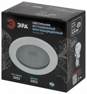 Встраиваемый светильник Эра  KL95 WH в Губкинском - gubkinskiy.ok-mebel.com | фото 8