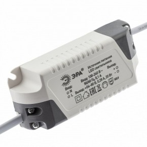 Встраиваемый светильник Эра  LED 7-20-4K/1 в Губкинском - gubkinskiy.ok-mebel.com | фото 5