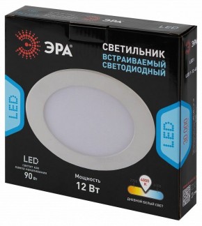 Встраиваемый светильник Эра LED панель Б0046896 в Губкинском - gubkinskiy.ok-mebel.com | фото 5