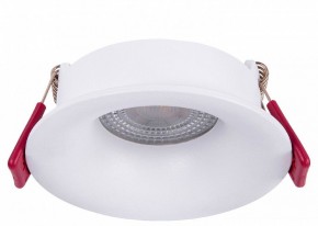 Встраиваемый светильник Favourite Lamppu 4711-1C в Губкинском - gubkinskiy.ok-mebel.com | фото