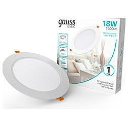 Встраиваемый светильник Gauss  9030420218 в Губкинском - gubkinskiy.ok-mebel.com | фото
