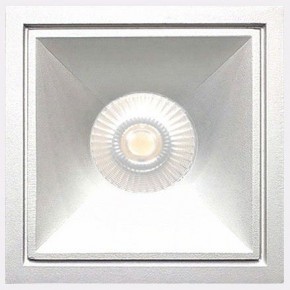 Встраиваемый светильник Italline IT06-6020 IT06-6020 white 3000K + IT06-6021 white в Губкинском - gubkinskiy.ok-mebel.com | фото
