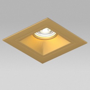 Встраиваемый светильник Lightstar Domino D51303GMOD в Губкинском - gubkinskiy.ok-mebel.com | фото 4