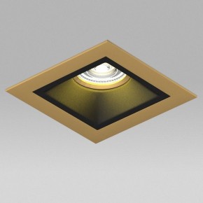 Встраиваемый светильник Lightstar Domino D51307GMOD в Губкинском - gubkinskiy.ok-mebel.com | фото 4
