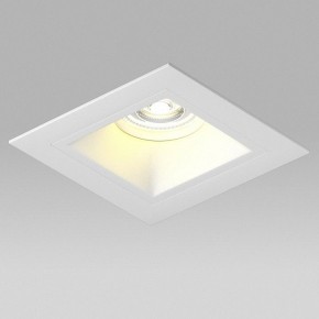 Встраиваемый светильник Lightstar Domino D51606WMOD в Губкинском - gubkinskiy.ok-mebel.com | фото 4