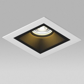 Встраиваемый светильник Lightstar Domino D51607BMOD в Губкинском - gubkinskiy.ok-mebel.com | фото 4