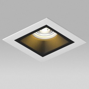 Встраиваемый светильник Lightstar Domino D51607WMOD в Губкинском - gubkinskiy.ok-mebel.com | фото 4