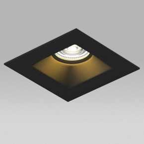 Встраиваемый светильник Lightstar Domino D51707BMOD в Губкинском - gubkinskiy.ok-mebel.com | фото 4