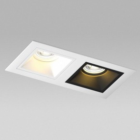 Встраиваемый светильник Lightstar Domino D5260607WBMOD в Губкинском - gubkinskiy.ok-mebel.com | фото 4
