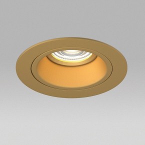 Встраиваемый светильник Lightstar Domino D61303GMOD в Губкинском - gubkinskiy.ok-mebel.com | фото 4