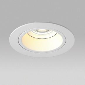 Встраиваемый светильник Lightstar Domino D61606WMOD в Губкинском - gubkinskiy.ok-mebel.com | фото 4