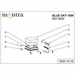Встраиваемый светильник Mantra Blue Sky 9093 в Губкинском - gubkinskiy.ok-mebel.com | фото 4