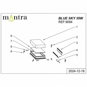 Встраиваемый светильник Mantra Blue Sky 9094 в Губкинском - gubkinskiy.ok-mebel.com | фото 4