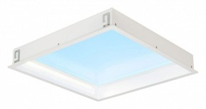 Встраиваемый светильник Mantra Blue Sky 9095 в Губкинском - gubkinskiy.ok-mebel.com | фото