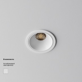 Встраиваемый светильник Maytoni Alfa LED DL043-01-10W3K-RD-W-1 в Губкинском - gubkinskiy.ok-mebel.com | фото 2