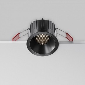 Встраиваемый светильник Maytoni Alfa LED DL043-01-15W4K-RD-B-1 в Губкинском - gubkinskiy.ok-mebel.com | фото 2