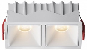 Встраиваемый светильник Maytoni Alfa LED DL043-02-10W3K-SQ-W-1 в Губкинском - gubkinskiy.ok-mebel.com | фото