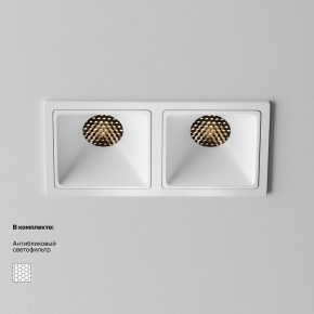 Встраиваемый светильник Maytoni Alfa LED DL043-02-10W3K-SQ-W-1 в Губкинском - gubkinskiy.ok-mebel.com | фото 4