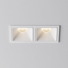 Встраиваемый светильник Maytoni Alfa LED DL043-02-10W3K-SQ-W-1 в Губкинском - gubkinskiy.ok-mebel.com | фото 6
