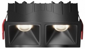 Встраиваемый светильник Maytoni Alfa LED DL043-02-10W4K-SQ-B-1 в Губкинском - gubkinskiy.ok-mebel.com | фото
