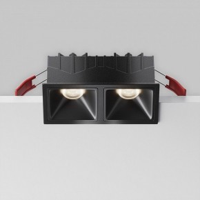 Встраиваемый светильник Maytoni Alfa LED DL043-02-10W4K-SQ-B-1 в Губкинском - gubkinskiy.ok-mebel.com | фото 8