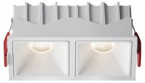 Встраиваемый светильник Maytoni Alfa LED DL043-02-10W4K-SQ-W-1 в Губкинском - gubkinskiy.ok-mebel.com | фото