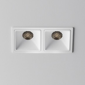 Встраиваемый светильник Maytoni Alfa LED DL043-02-10W4K-SQ-W-1 в Губкинском - gubkinskiy.ok-mebel.com | фото 3