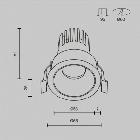 Встраиваемый светильник Maytoni Dip DL115-10W-4K-W в Губкинском - gubkinskiy.ok-mebel.com | фото 10