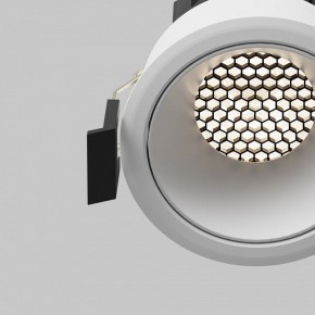 Встраиваемый светильник Maytoni Dip DL115-10W-4K-W в Губкинском - gubkinskiy.ok-mebel.com | фото 12