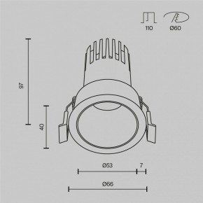 Встраиваемый светильник Maytoni Dip DL116-10W-2.7K-W в Губкинском - gubkinskiy.ok-mebel.com | фото 10